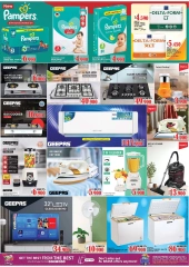 Page 8 in Summer Deals at Al Badia Hypermarket Oman