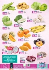 Page 2 in ULTIMATE SALE at Sama Hypermarket Oman