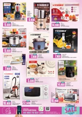 Page 15 in ULTIMATE SALE at Sama Hypermarket Oman