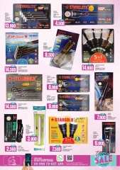 Page 16 in ULTIMATE SALE at Sama Hypermarket Oman
