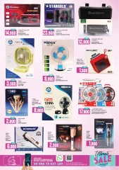 Page 17 in ULTIMATE SALE at Sama Hypermarket Oman