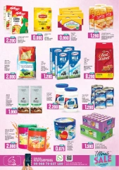 Page 4 in ULTIMATE SALE at Sama Hypermarket Oman