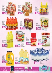 Page 5 in ULTIMATE SALE at Sama Hypermarket Oman