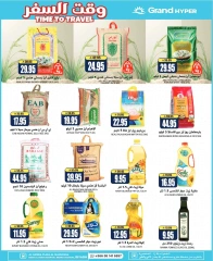 Page 11 in Time To Travel Deals at Grand Hypermarket Saudi Arabia