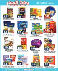 Page 13 in Time To Travel Deals at Grand Hypermarket Saudi Arabia