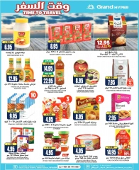 Page 15 in Time To Travel Deals at Grand Hypermarket Saudi Arabia