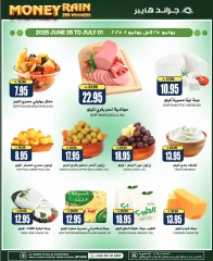 Page 3 in Time To Travel Deals at Grand Hypermarket Saudi Arabia