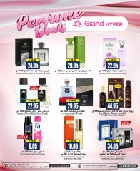 Page 21 in Time To Travel Deals at Grand Hypermarket Saudi Arabia
