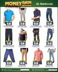 Page 23 in Time To Travel Deals at Grand Hypermarket Saudi Arabia