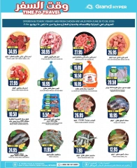 Page 4 in Time To Travel Deals at Grand Hypermarket Saudi Arabia