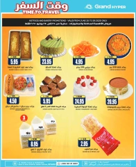 Page 6 in Time To Travel Deals at Grand Hypermarket Saudi Arabia