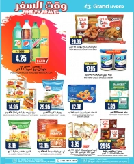 Page 8 in Time To Travel Deals at Grand Hypermarket Saudi Arabia