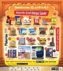 Page 1 |Month End Mega Saver at Grand Hypermarket Kuwait