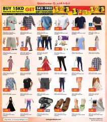 Page 11 |Month End Mega Saver at Grand Hypermarket Kuwait