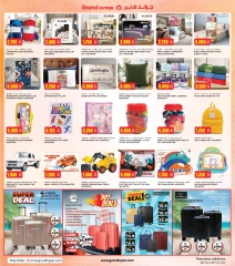 Page 12 |Month End Mega Saver at Grand Hypermarket Kuwait