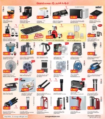 Page 14 |Month End Mega Saver at Grand Hypermarket Kuwait