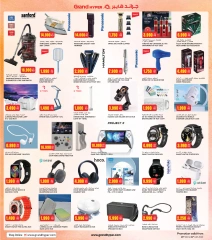 Page 15 |Month End Mega Saver at Grand Hypermarket Kuwait