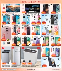 Page 16 |Month End Mega Saver at Grand Hypermarket Kuwait
