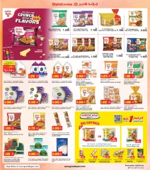 Page 3 |Month End Mega Saver at Grand Hypermarket Kuwait