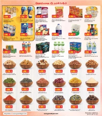 Page 4 |Month End Mega Saver at Grand Hypermarket Kuwait