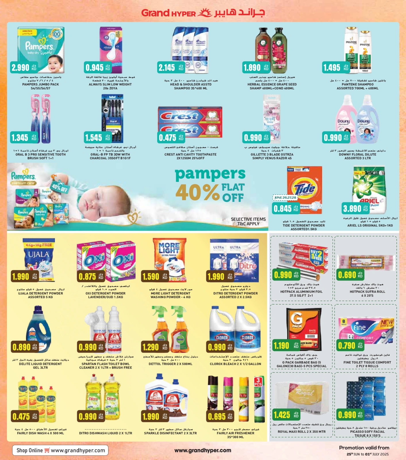 Page 9 |Month End Mega Saver at Grand Hypermarket Kuwait