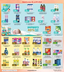 Page 9 |Month End Mega Saver at Grand Hypermarket Kuwait