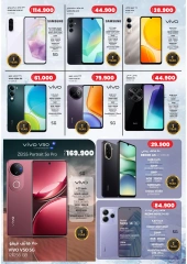 Page 11 in Mega Sale at Afnan Majan Hypermarket Oman