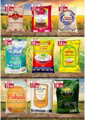 Page 4 in Mega Sale at Afnan Majan Hypermarket Oman