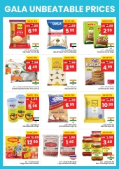 Page 18 in Unbelievable prices offers at Gala supermarket UAE