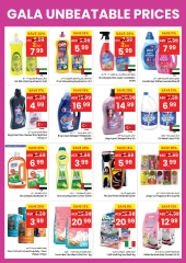 Page 23 in Unbelievable prices offers at Gala supermarket UAE