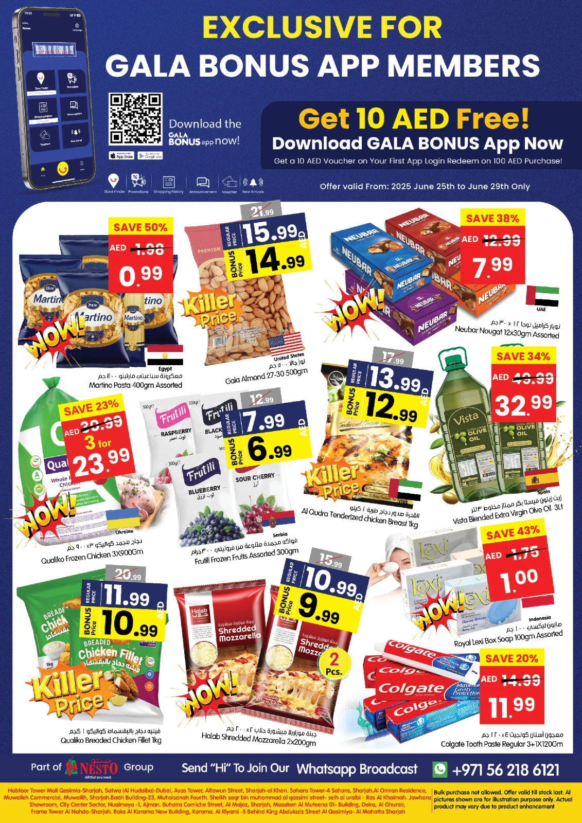 Page 24 in Unbelievable prices offers at Gala supermarket UAE
