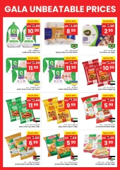 Page 7 in Unbelievable prices offers at Gala supermarket UAE