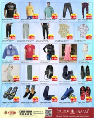 Page 14 |Month End Deals at Nesto Kuwait