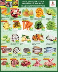 Page 7 |Month End Deals at Nesto Kuwait