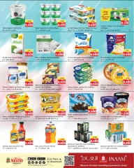 Page 8 |Month End Deals at Nesto Kuwait