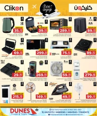 Página 11 |Ir a casa ofertas en Centro de restauración familiar Katar