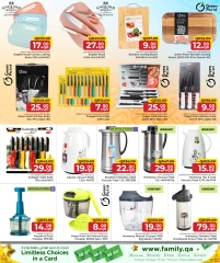 Página 18 |Ir a casa ofertas en Centro de restauración familiar Katar