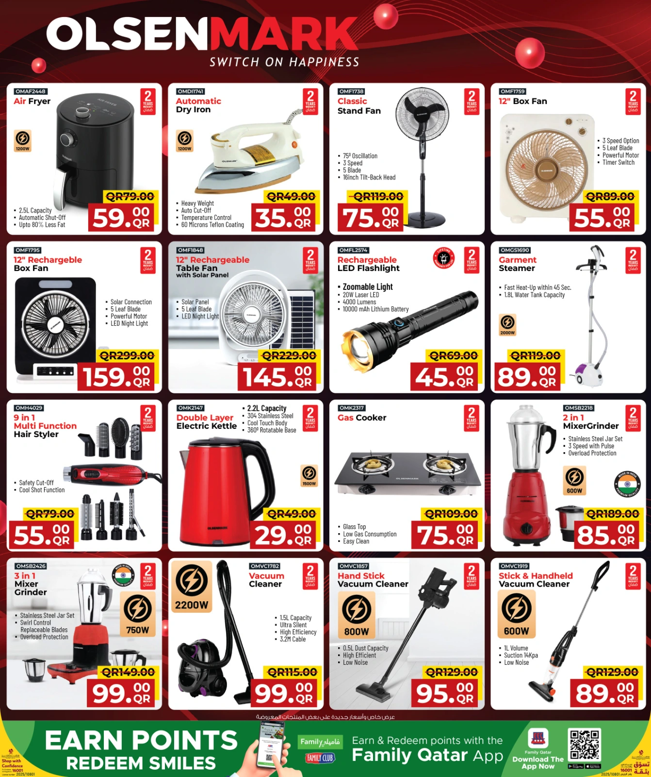 Página 9 |Ir a casa ofertas en Centro de restauración familiar Katar