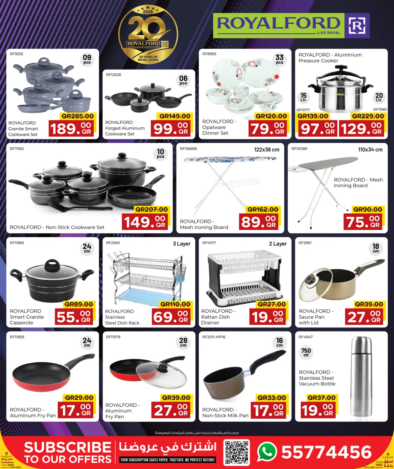 Página 16 |Ir a casa ofertas en Centro de restauración familiar Katar