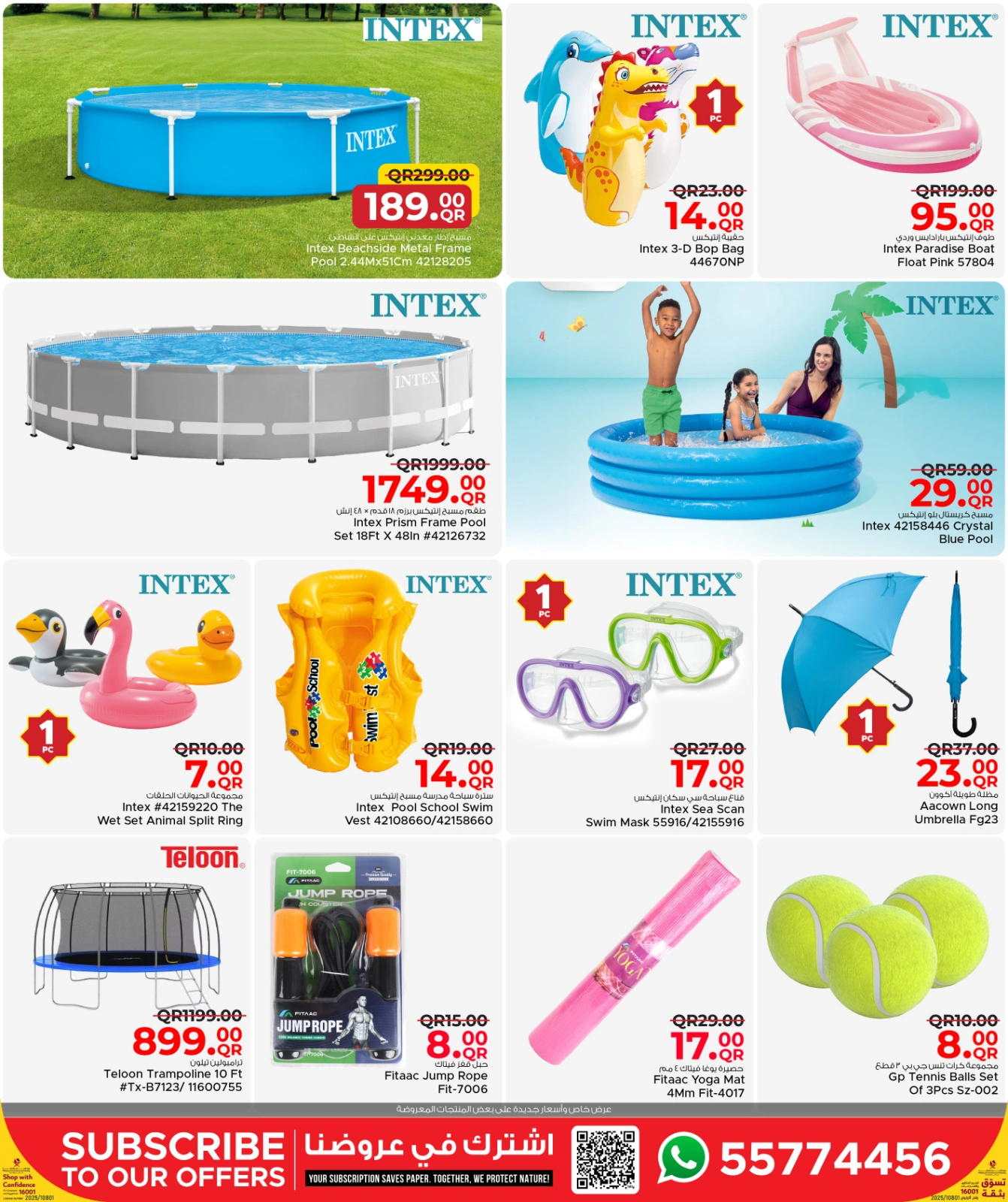 Página 28 |Ir a casa ofertas en Centro de restauración familiar Katar