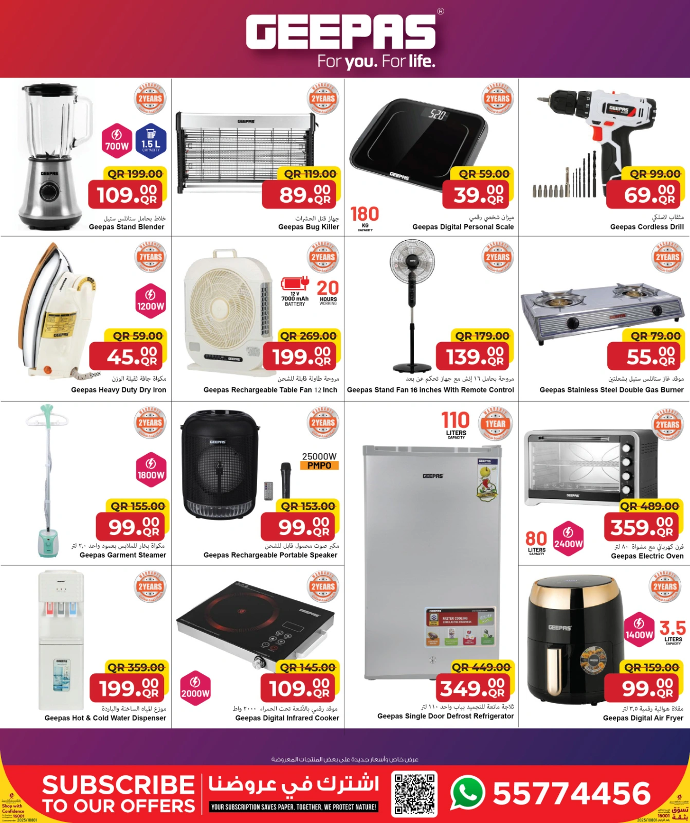 Página 10 |Ir a casa ofertas en Centro de restauración familiar Katar