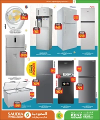 Página 10 |Ofertas de precios impactantes de verano en Grupo Saudia Katar
