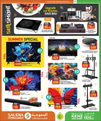 Página 19 |Ofertas de precios impactantes de verano en Grupo Saudia Katar