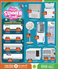 Página 9 |Ofertas de precios impactantes de verano en Grupo Saudia Katar