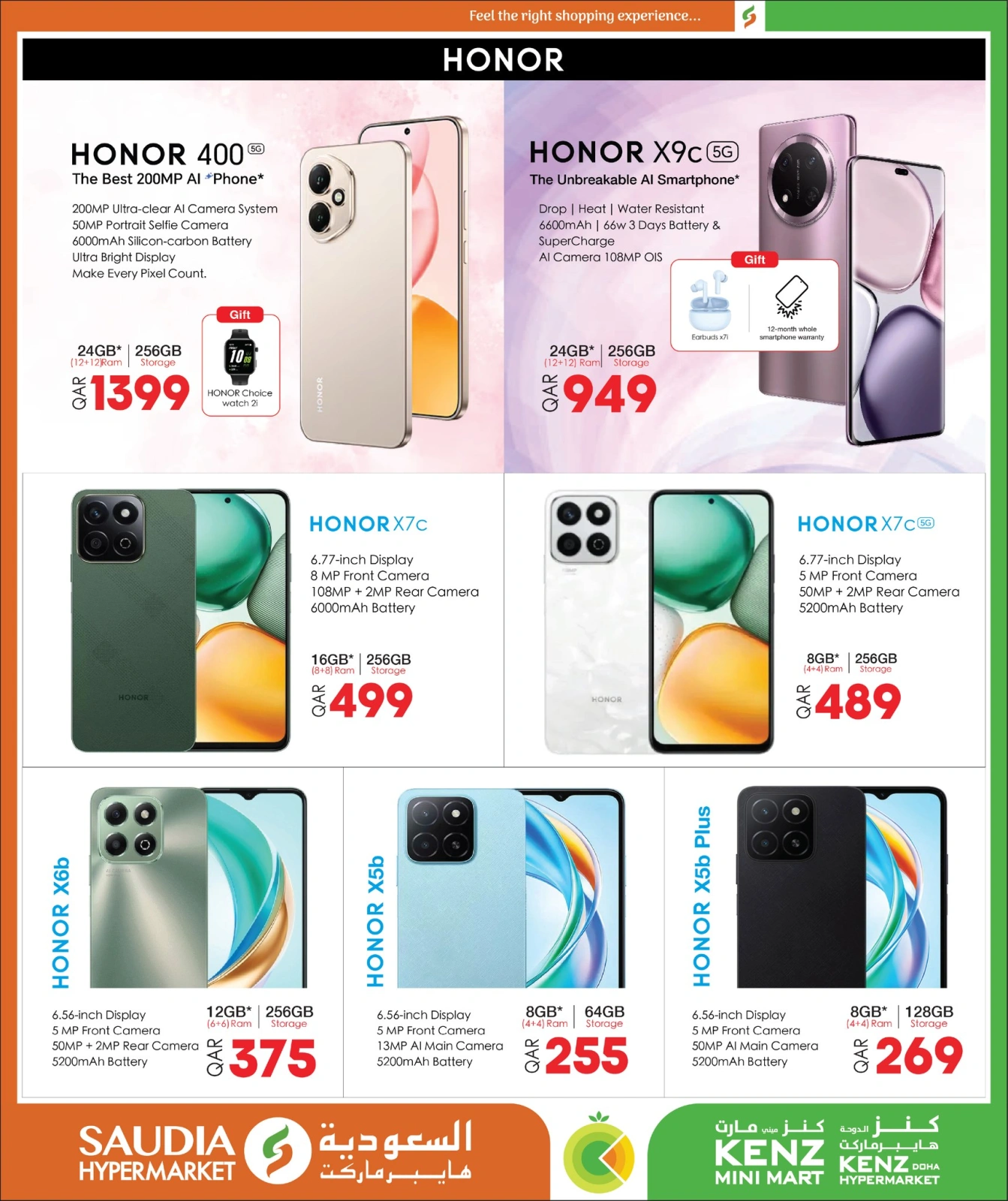 Página 13 |Ofertas de precios impactantes de verano en Grupo Saudia Katar