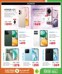 Página 13 |Ofertas de precios impactantes de verano en Grupo Saudia Katar