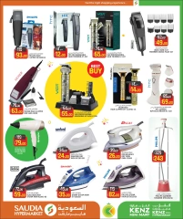 Página 2 |Ofertas de precios impactantes de verano en Minimercado Kenz Katar