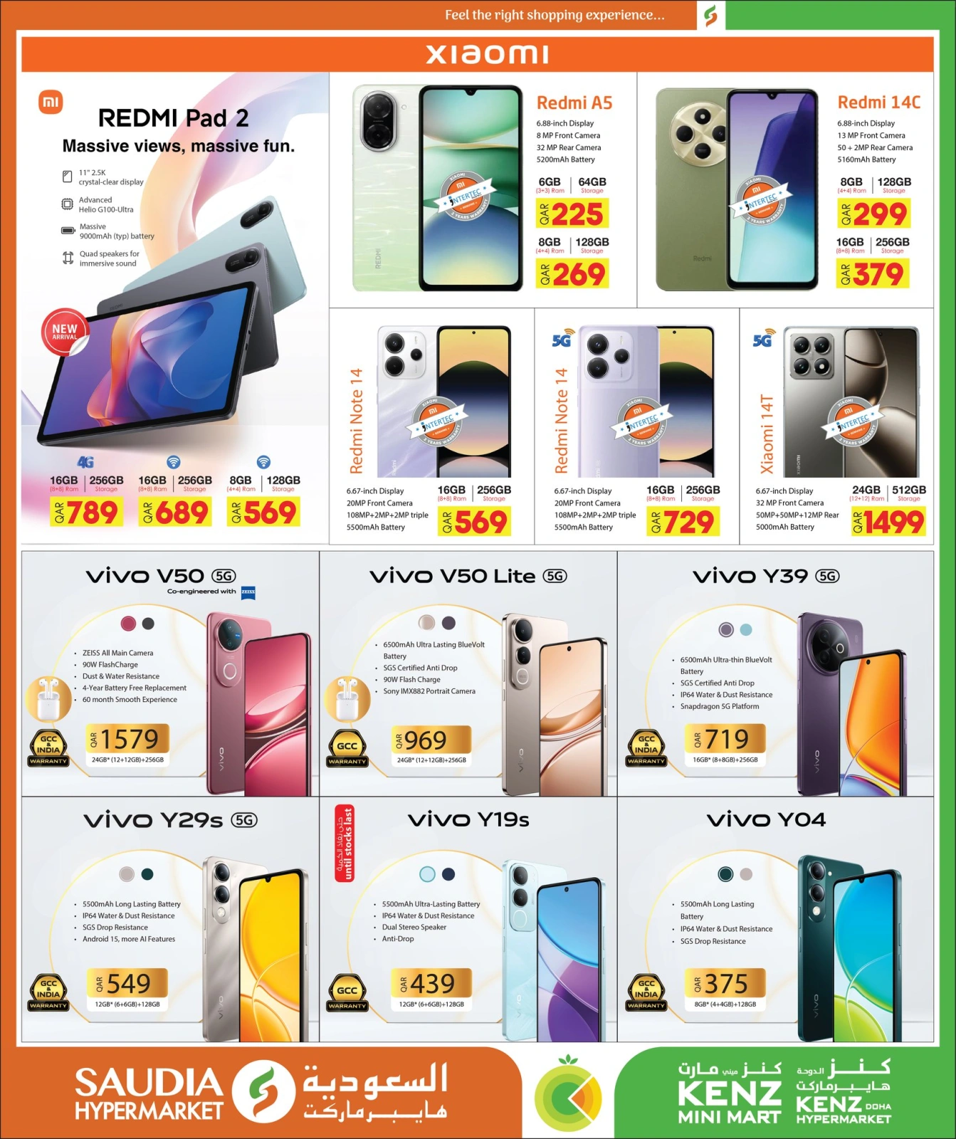 Página 18 |Ofertas de precios impactantes de verano en Minimercado Kenz Katar