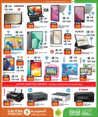 Página 16 |Ofertas de precios impactantes de verano en Minimercado Kenz Katar