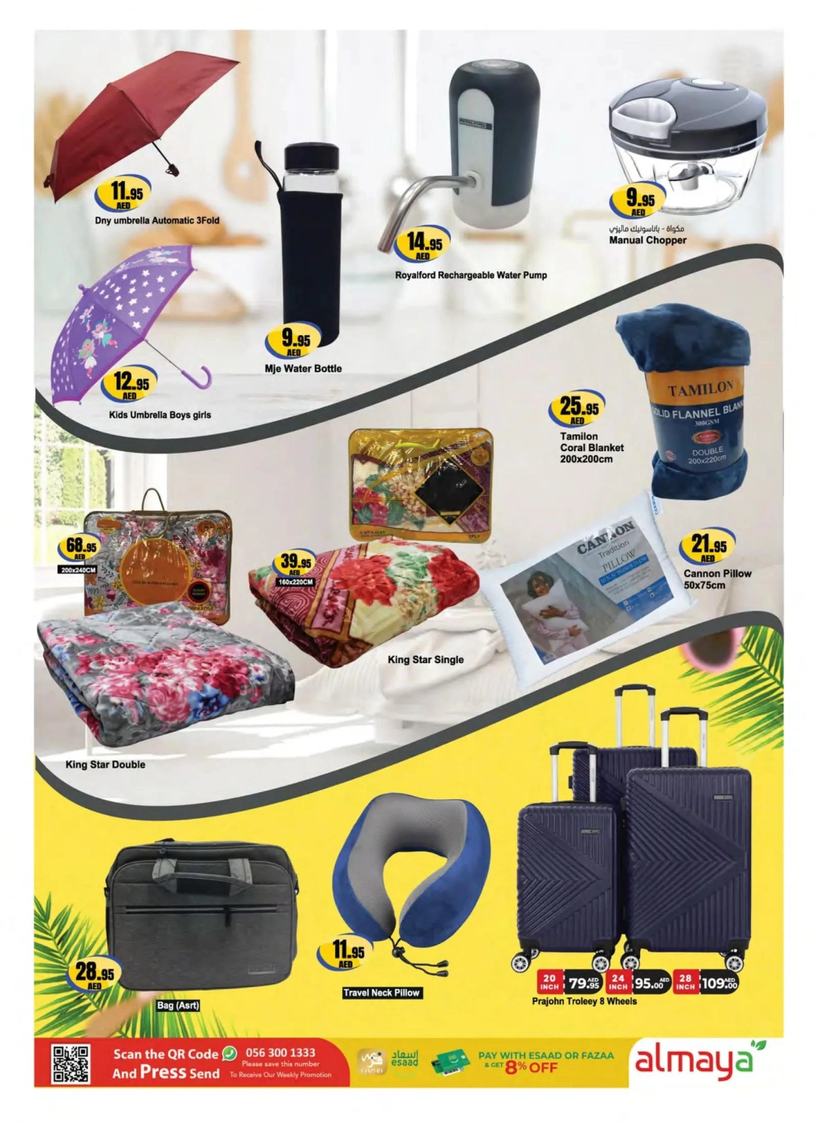 Page 18 in SUPER SHOPPING DEALS at Al Maya supermarket UAE